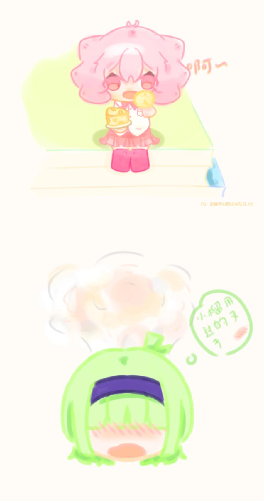 第54页