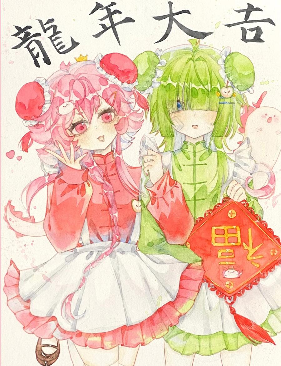 第44页