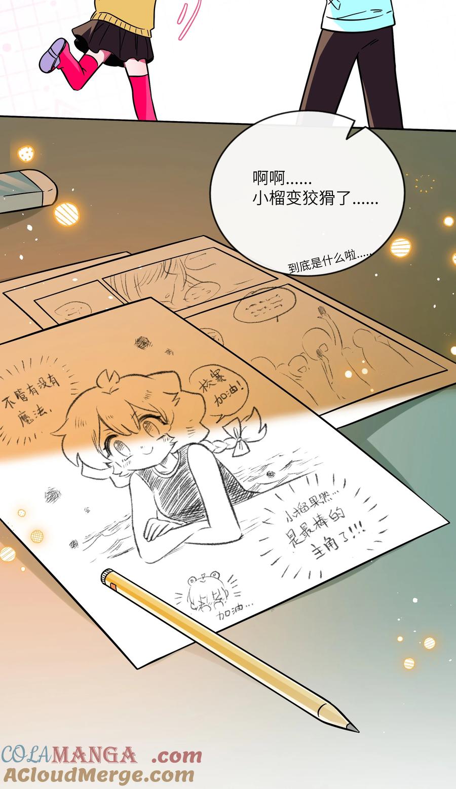 第46页
