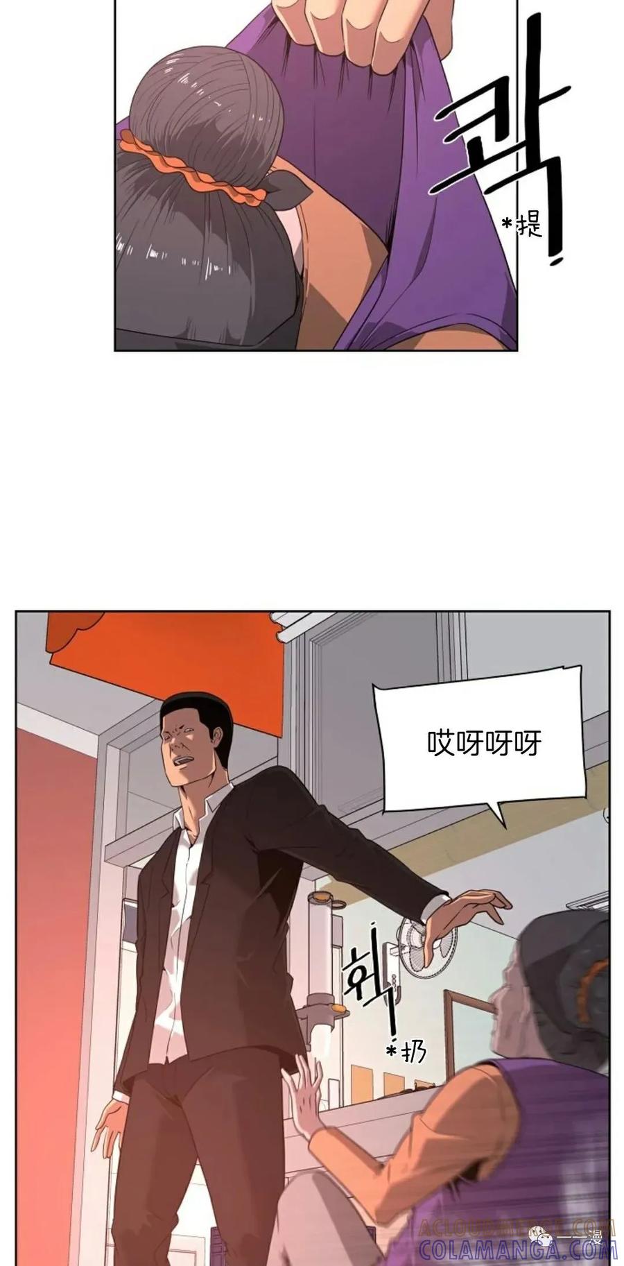 第129页
