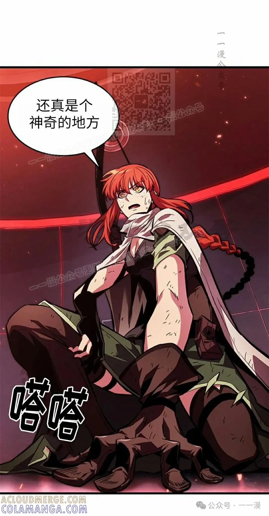 第81页