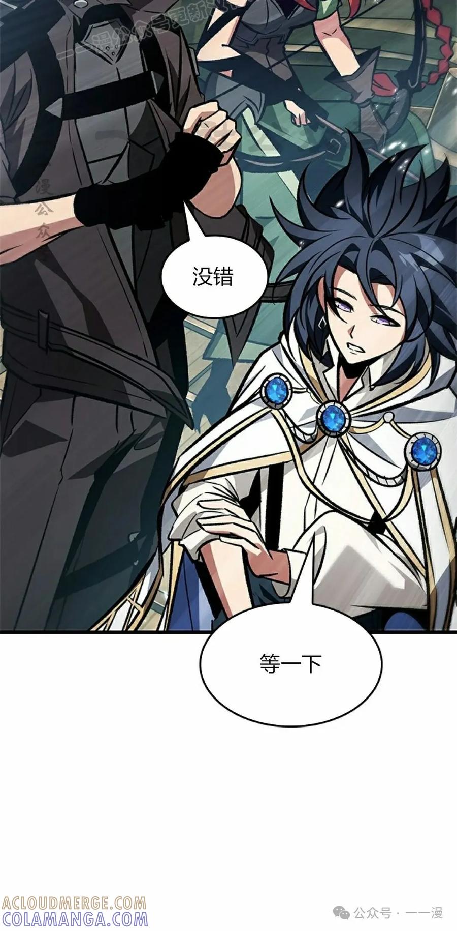 第70页