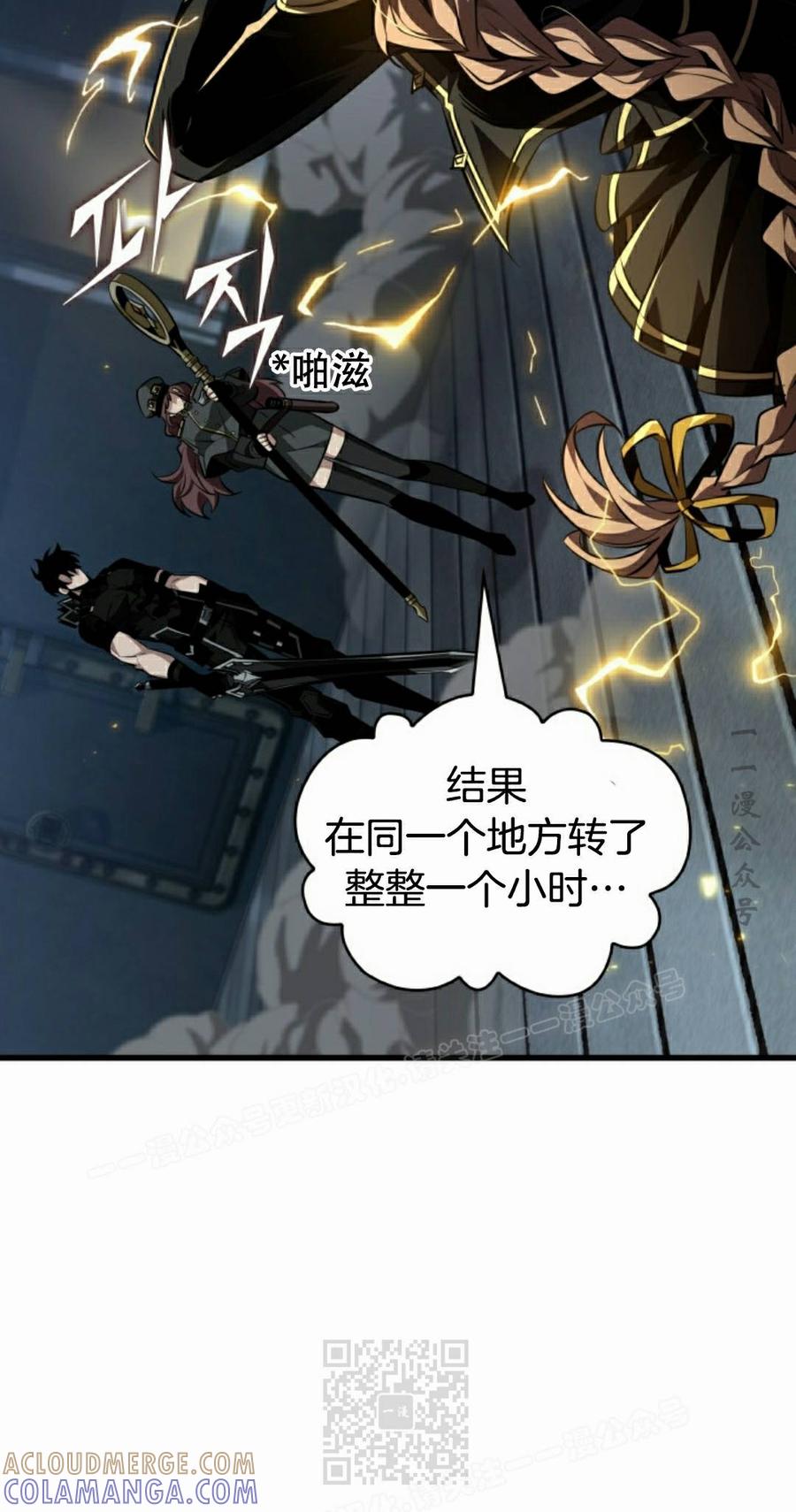 第89页