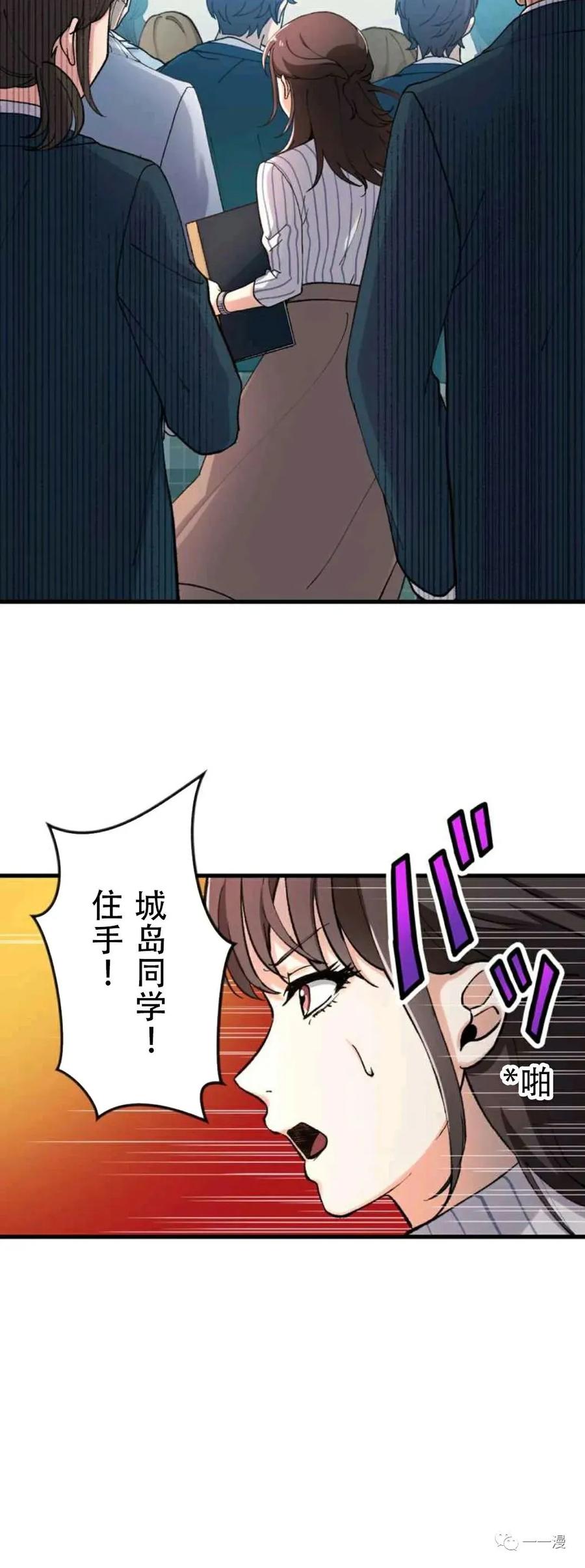 第80页
