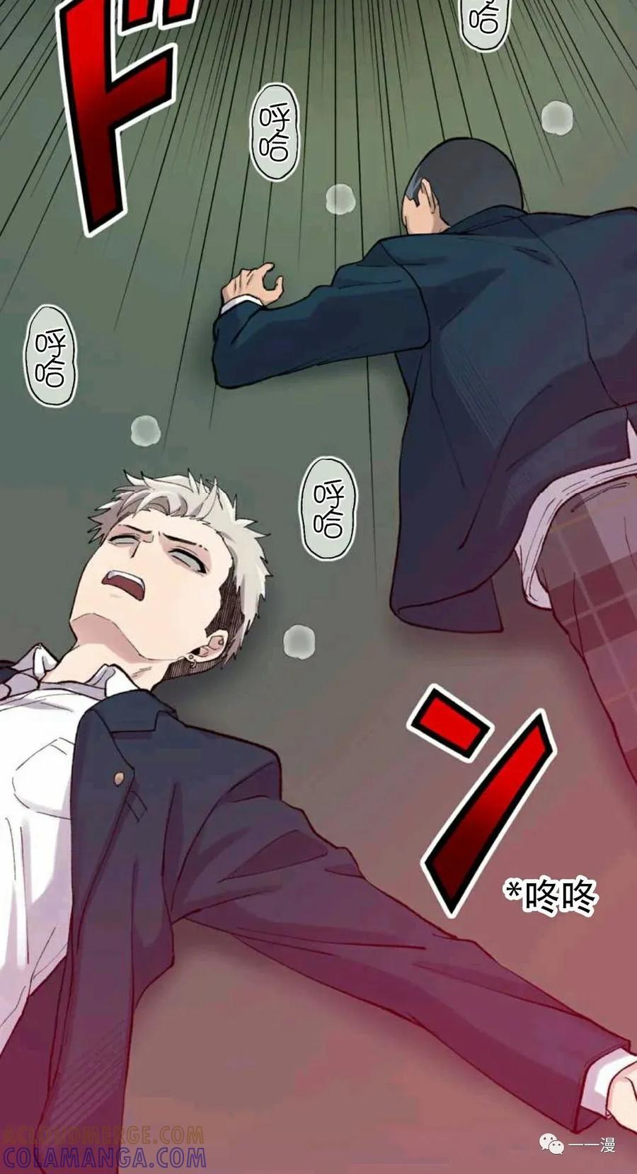第82页
