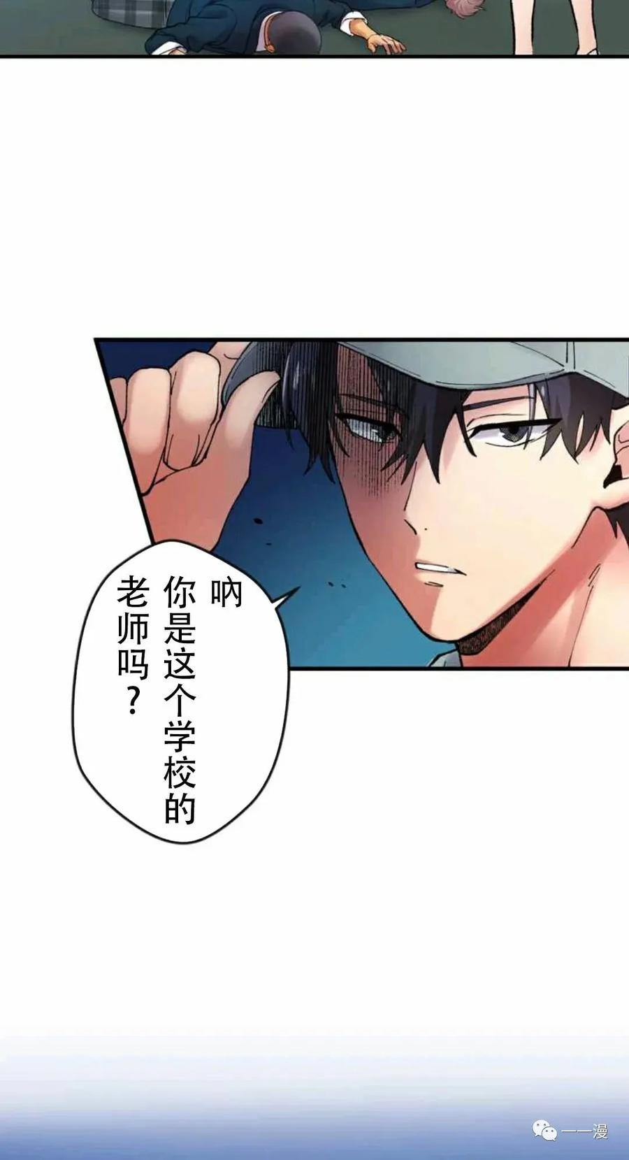 第84页
