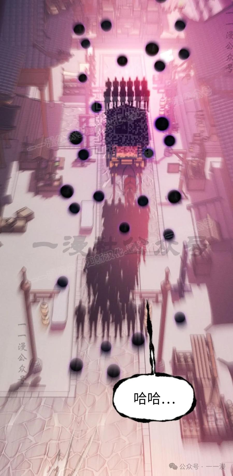 第184页