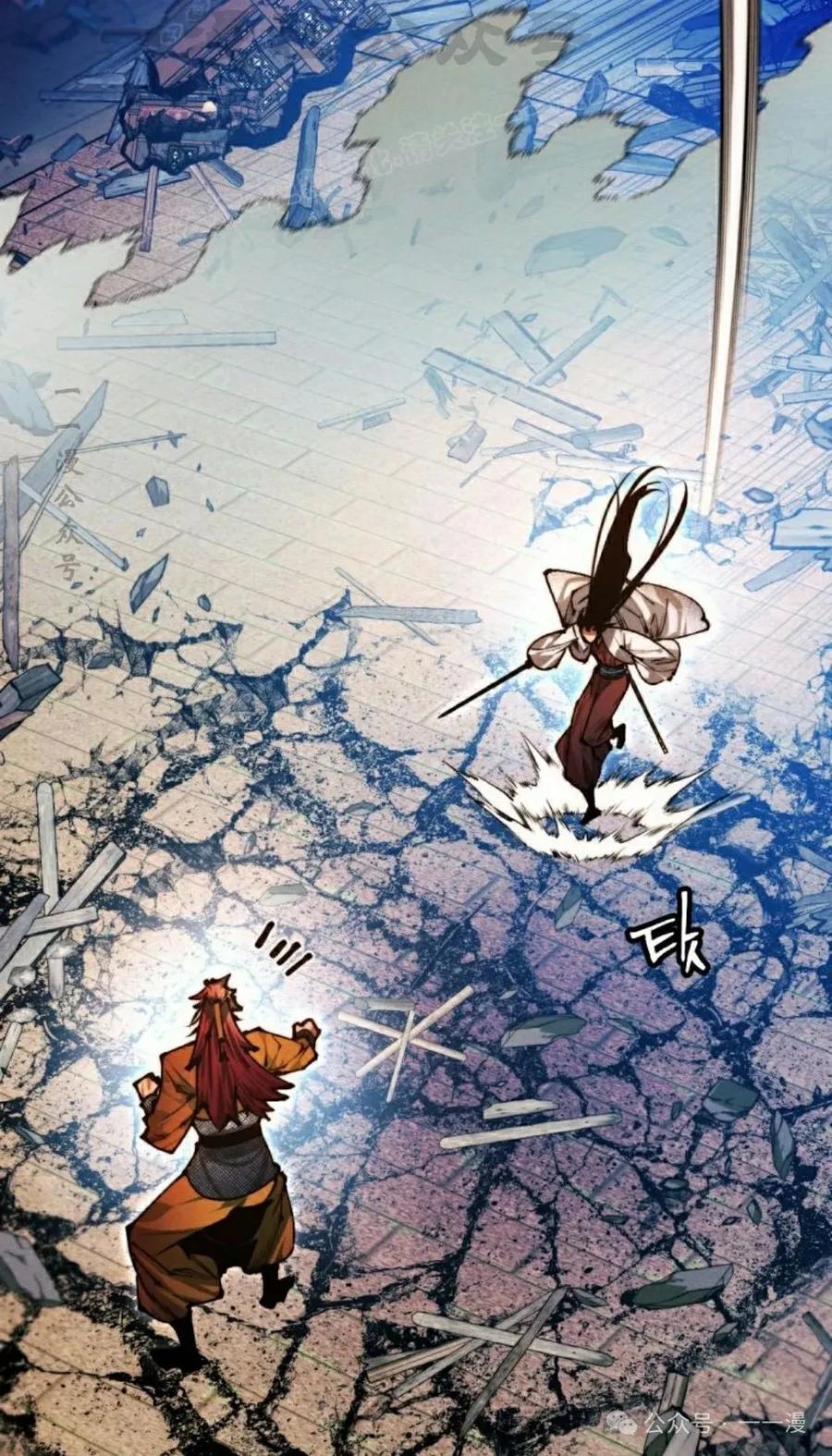 第134页