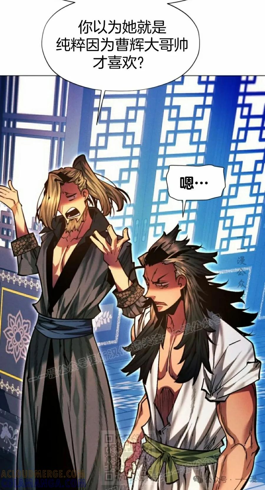 第129页