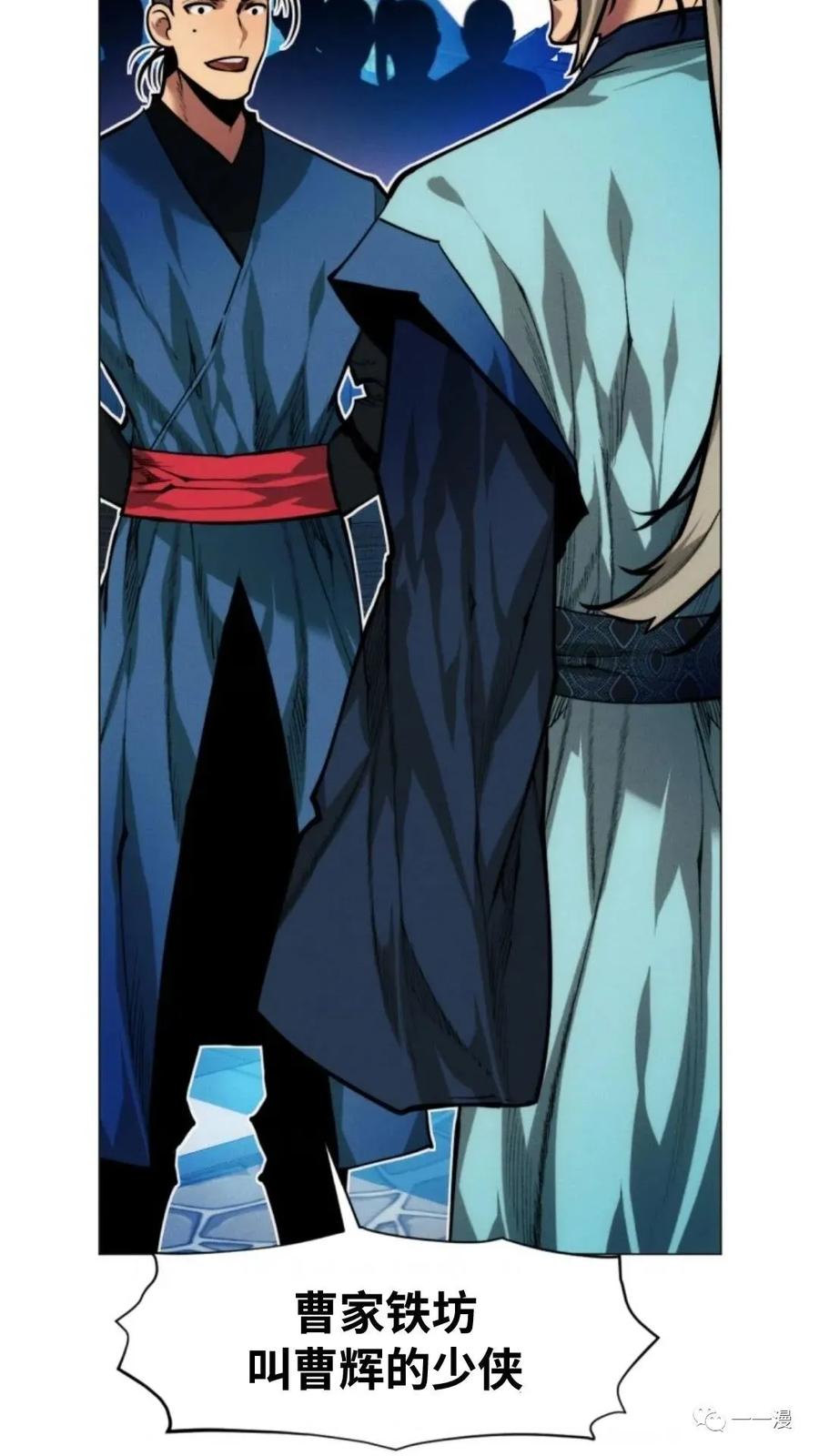 第106页