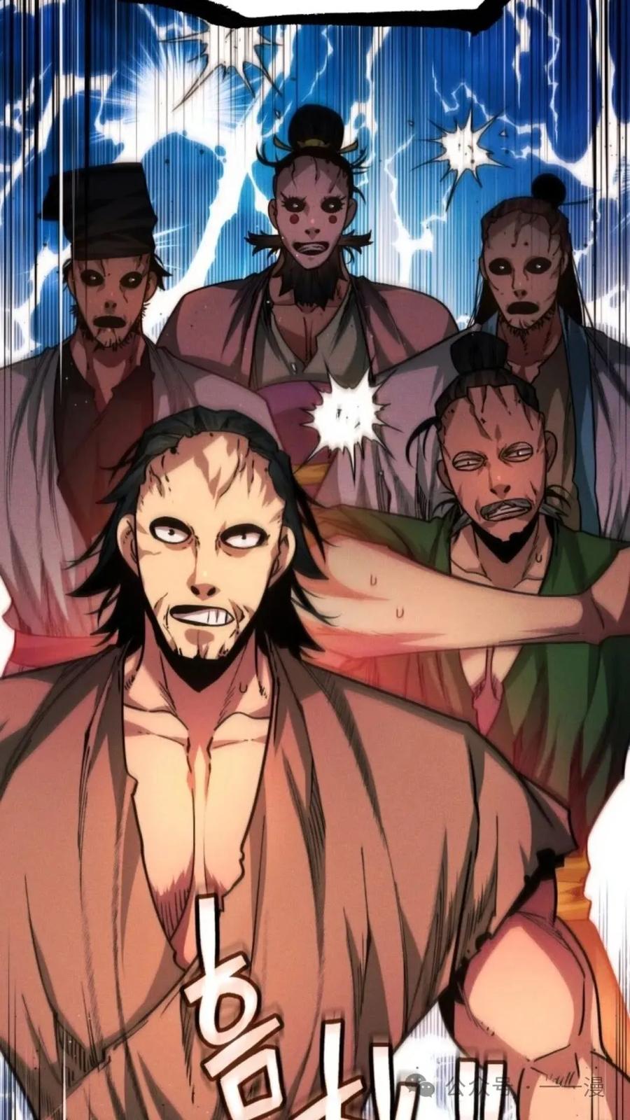 第115页