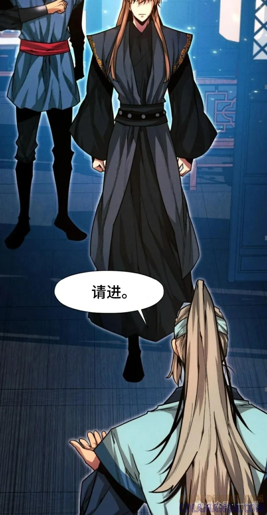 第77页