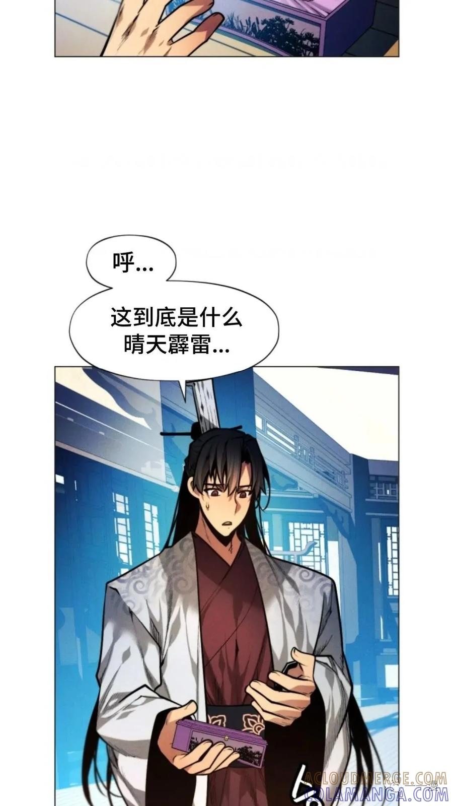 第121页