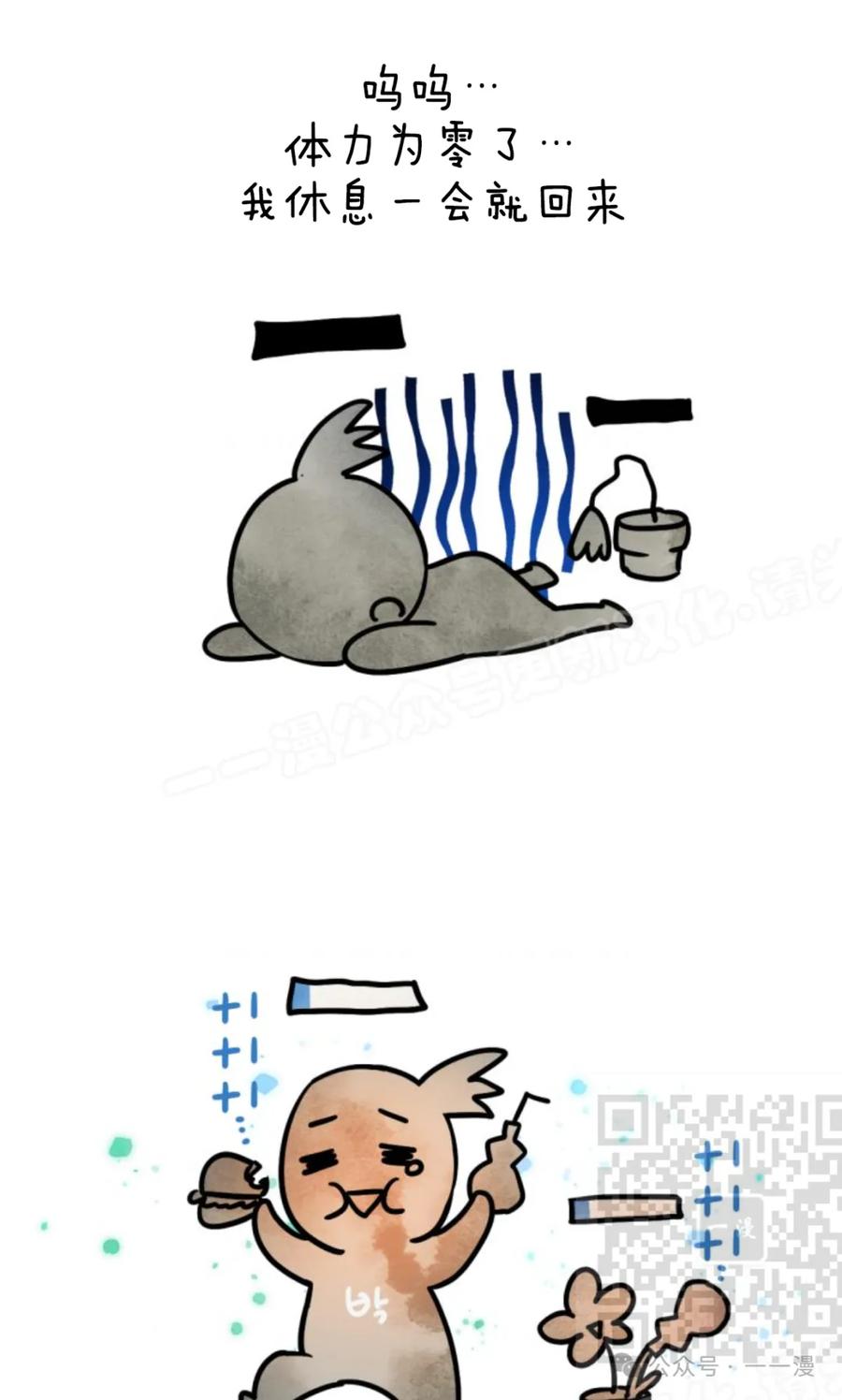 第158页