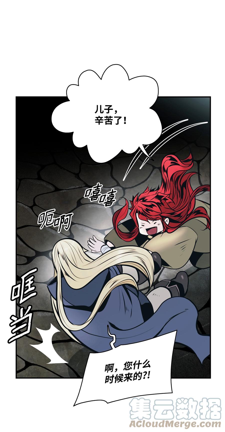 第91页
