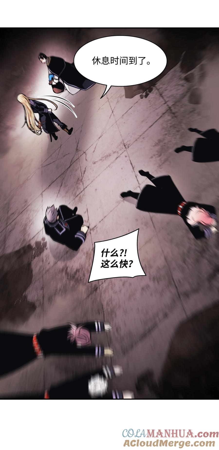 第55页