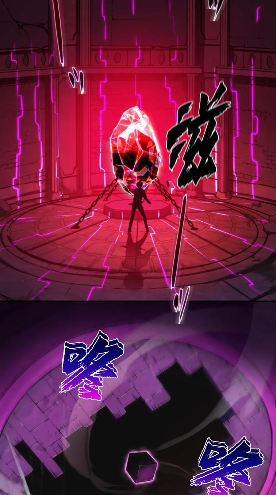 第128页