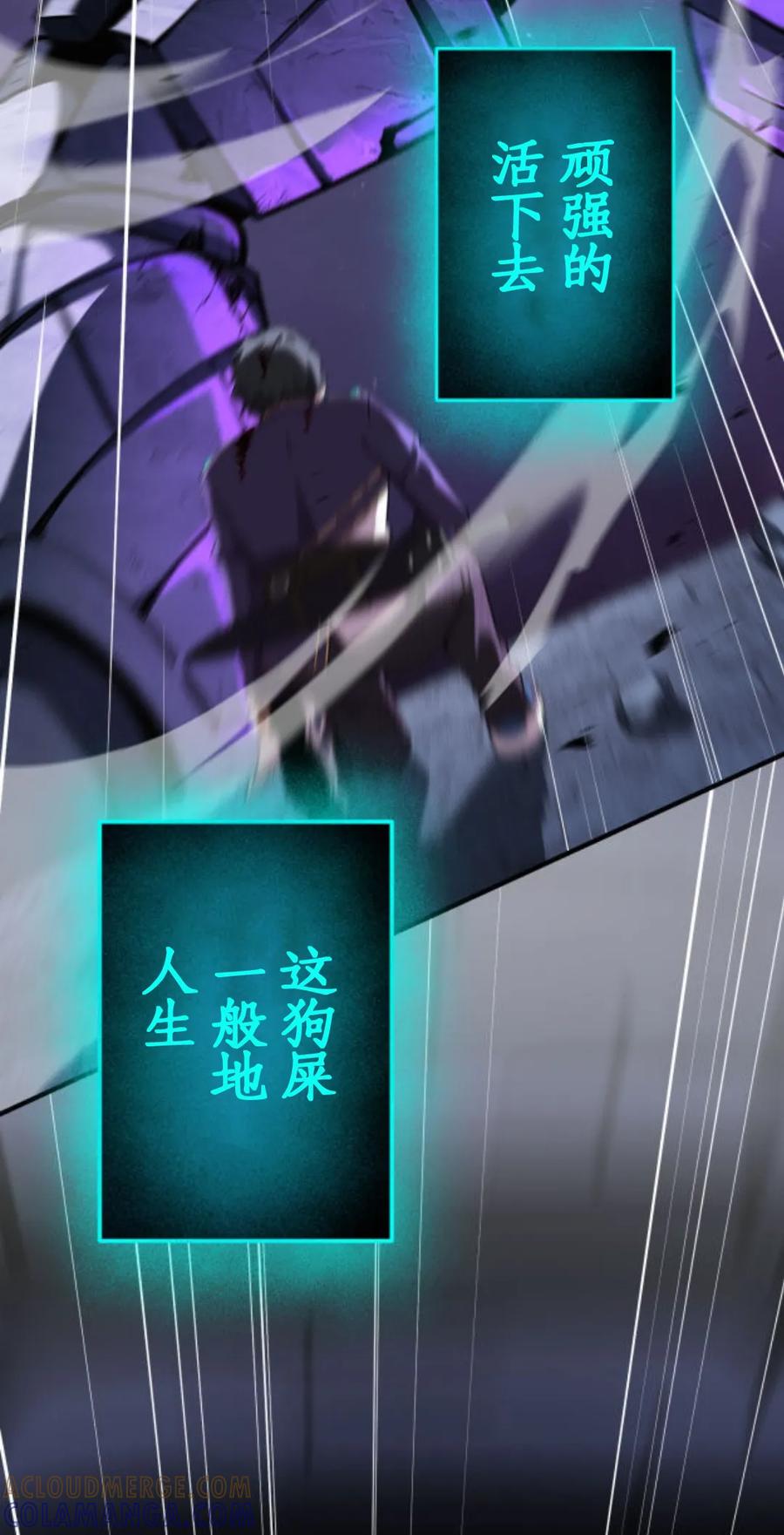 第173页