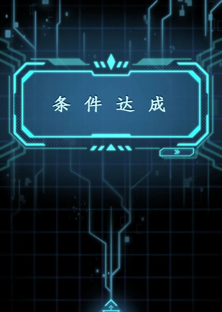 第183页