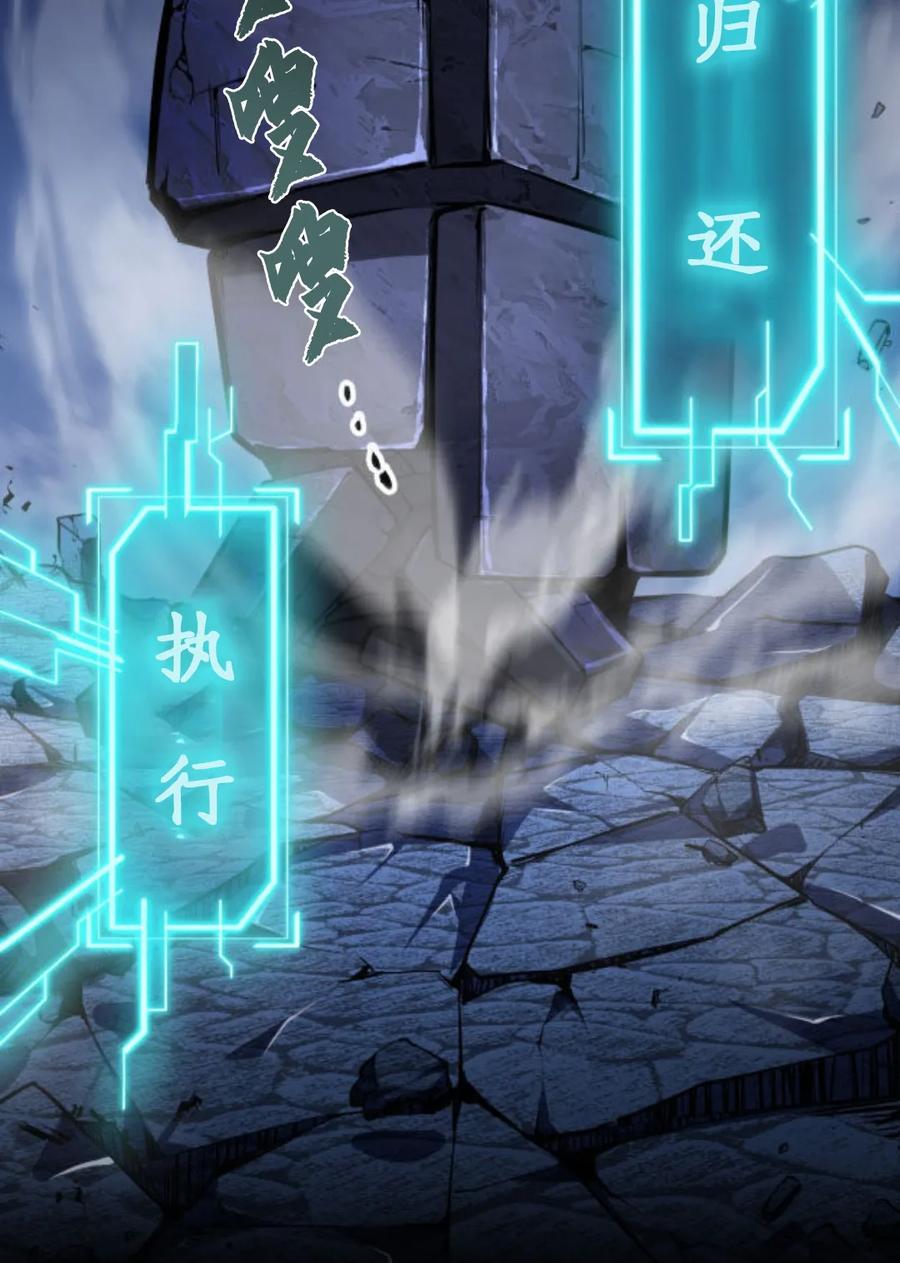 第186页
