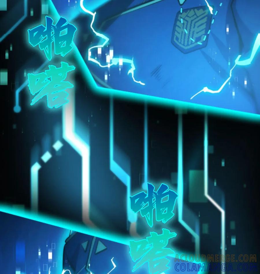 第193页