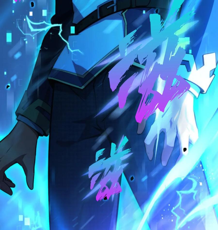 第196页