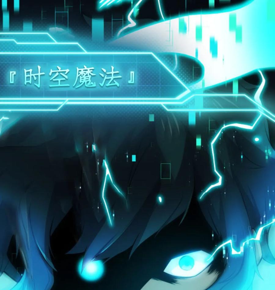 第199页
