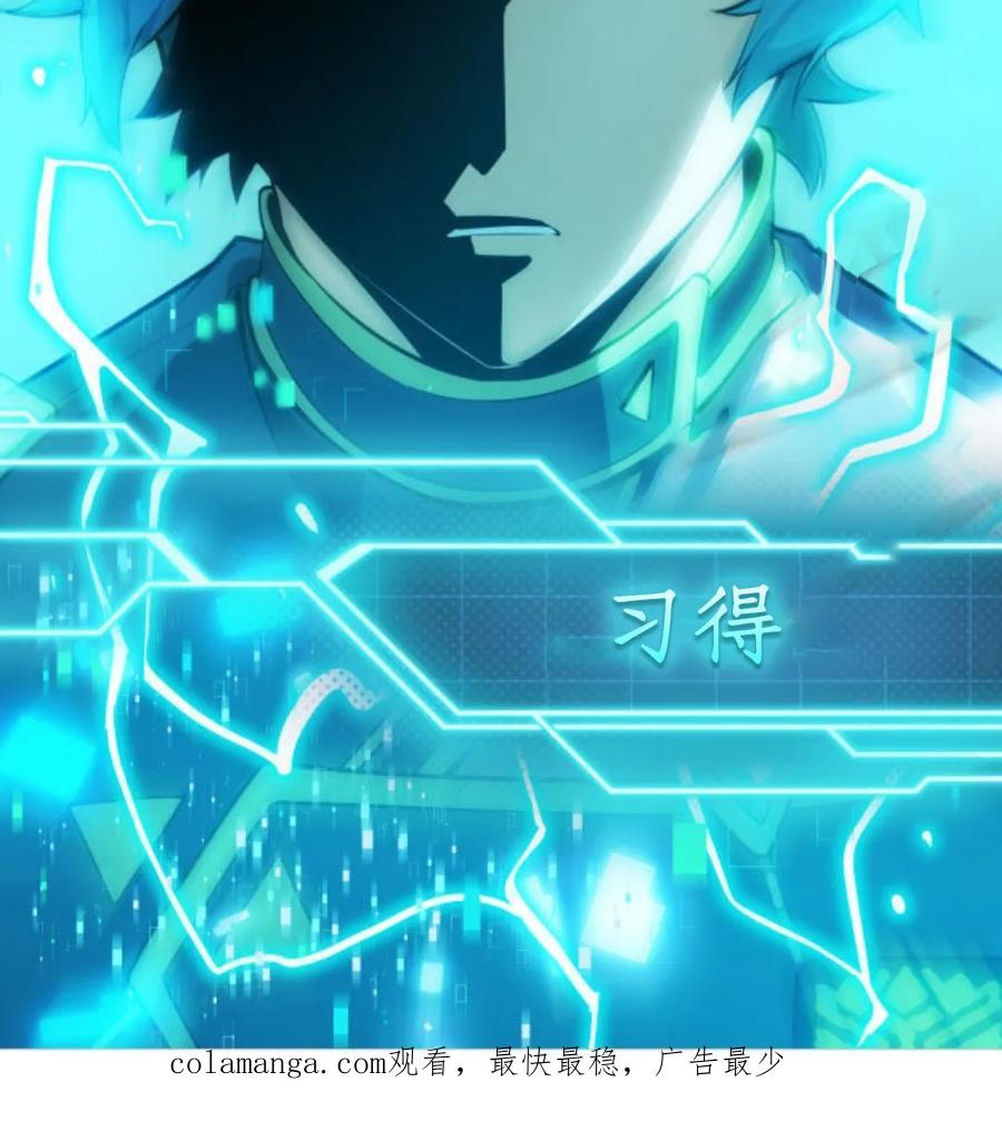 第200页