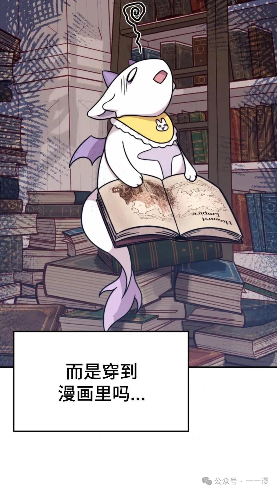 第176页