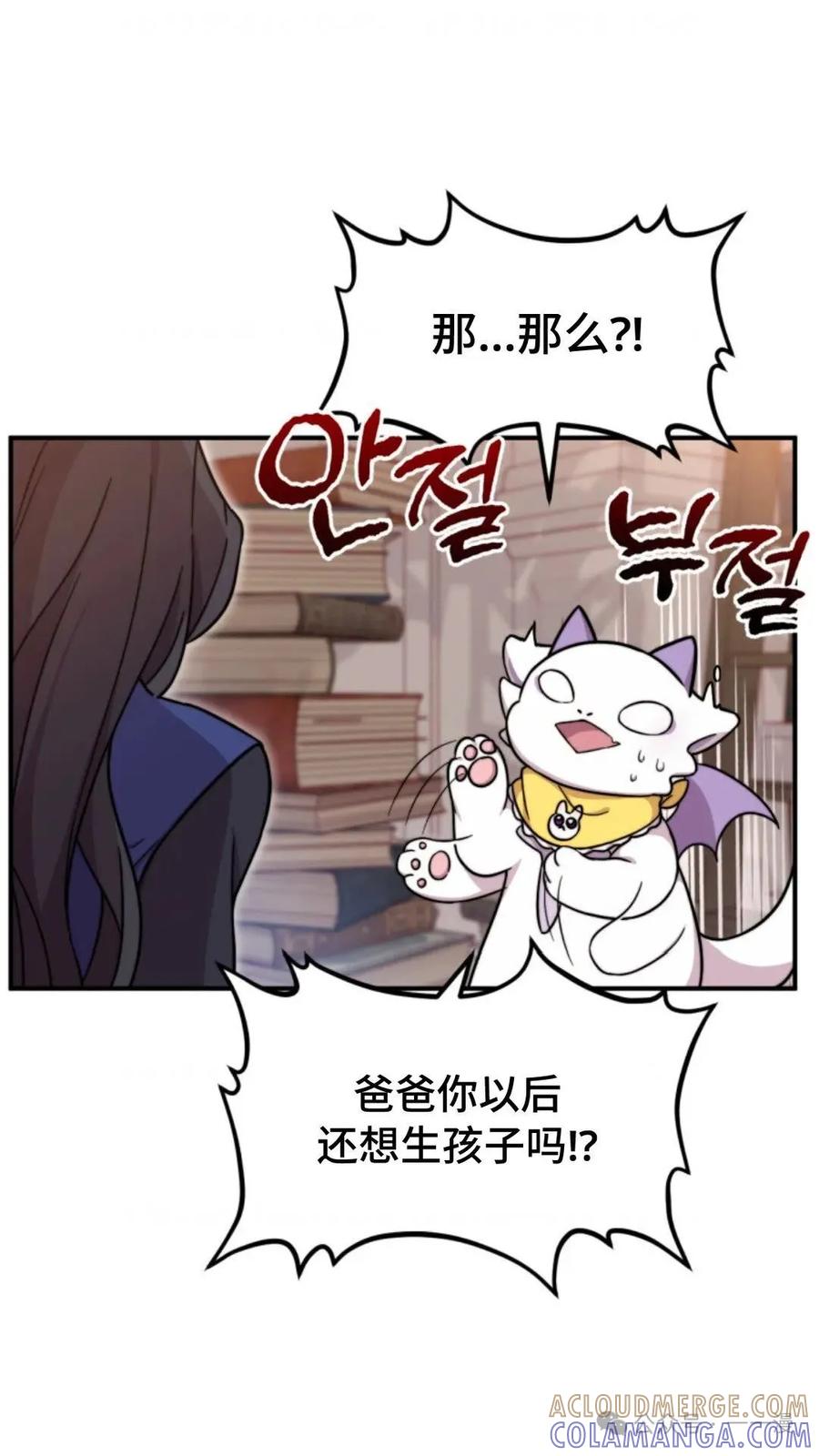 第193页