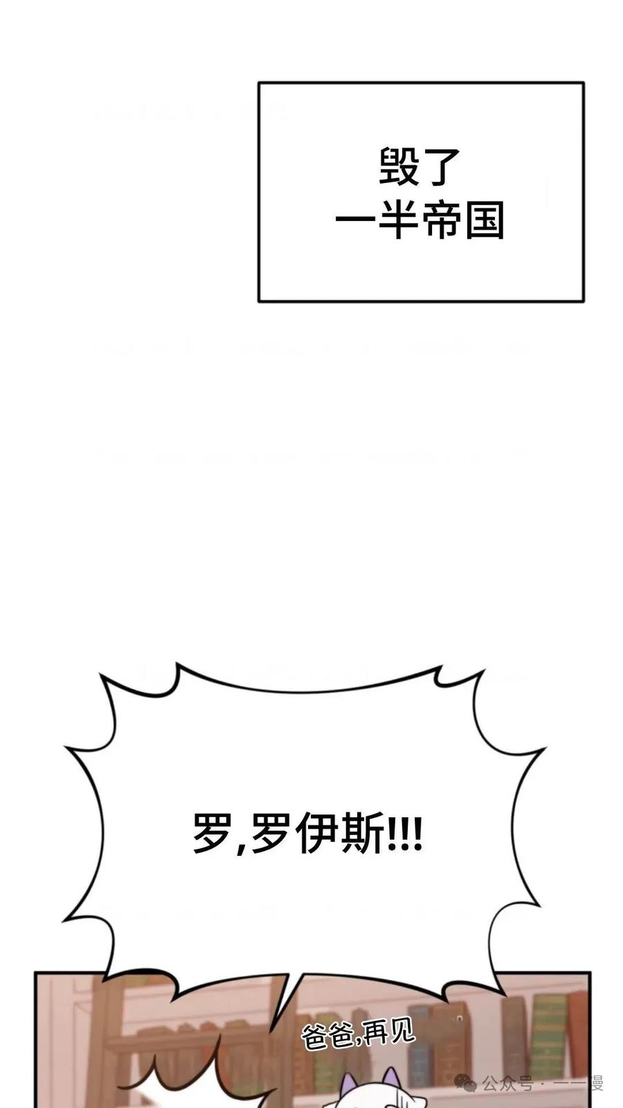 第202页