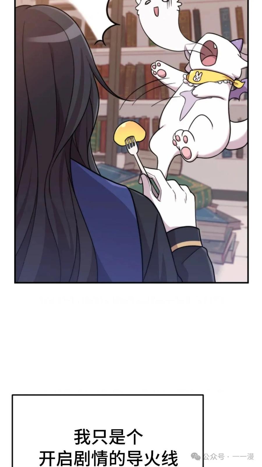 第203页