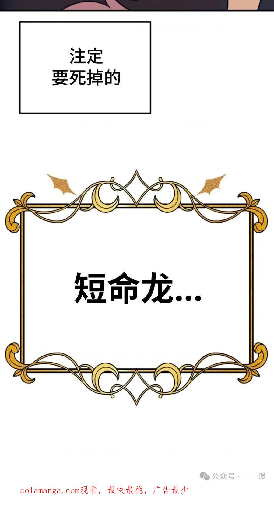 第208页