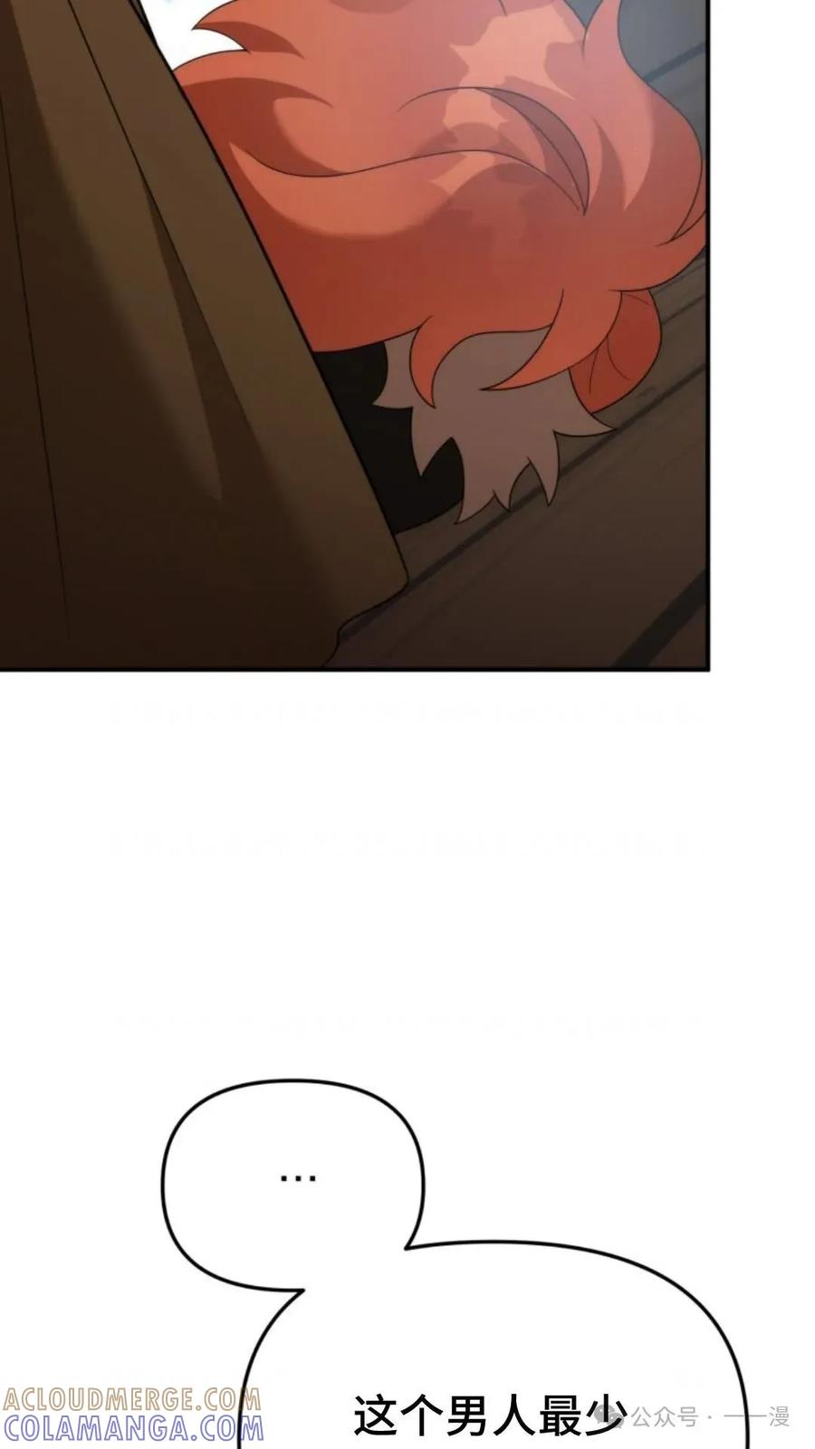 第301页