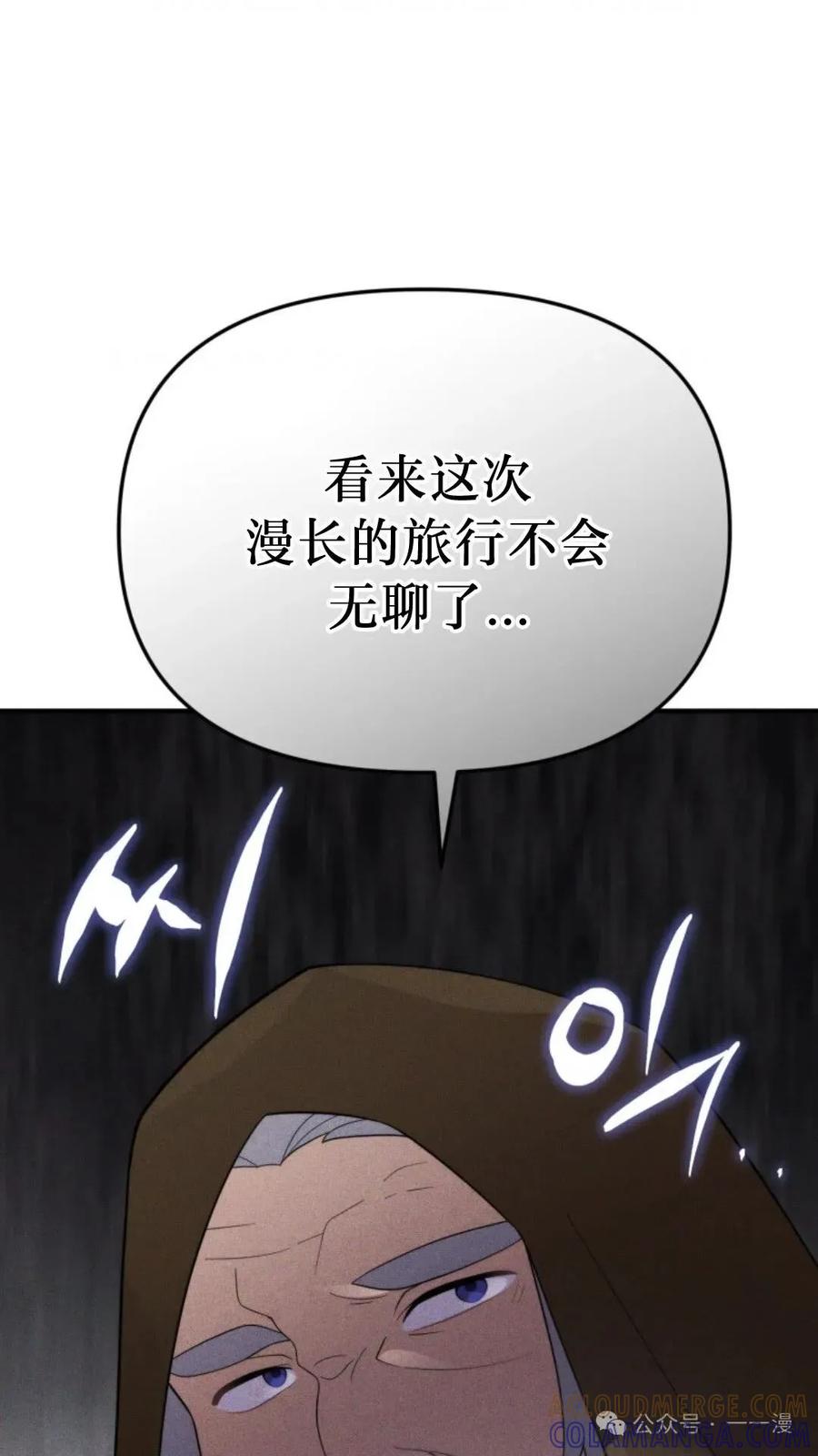 第313页