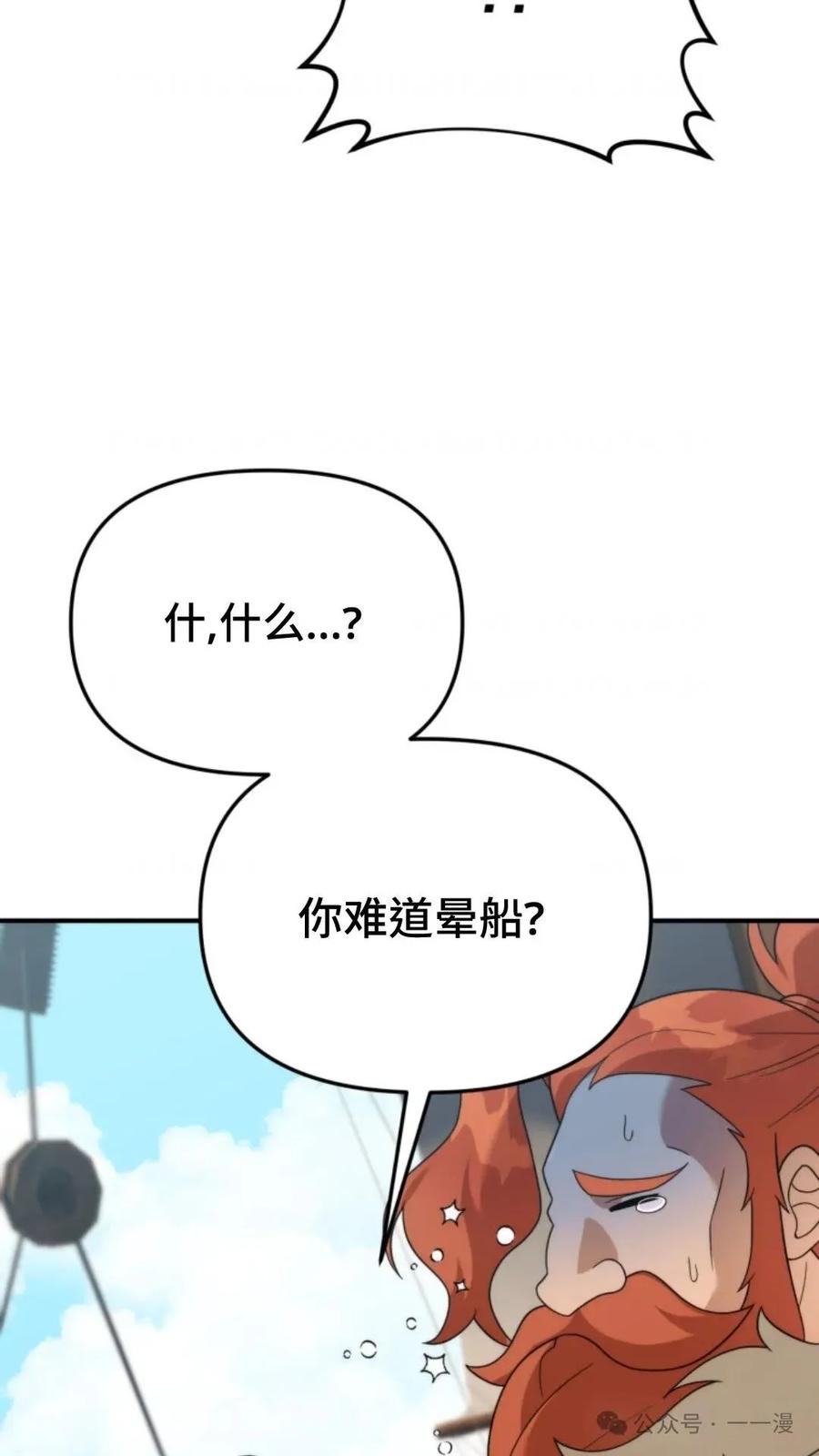 第262页