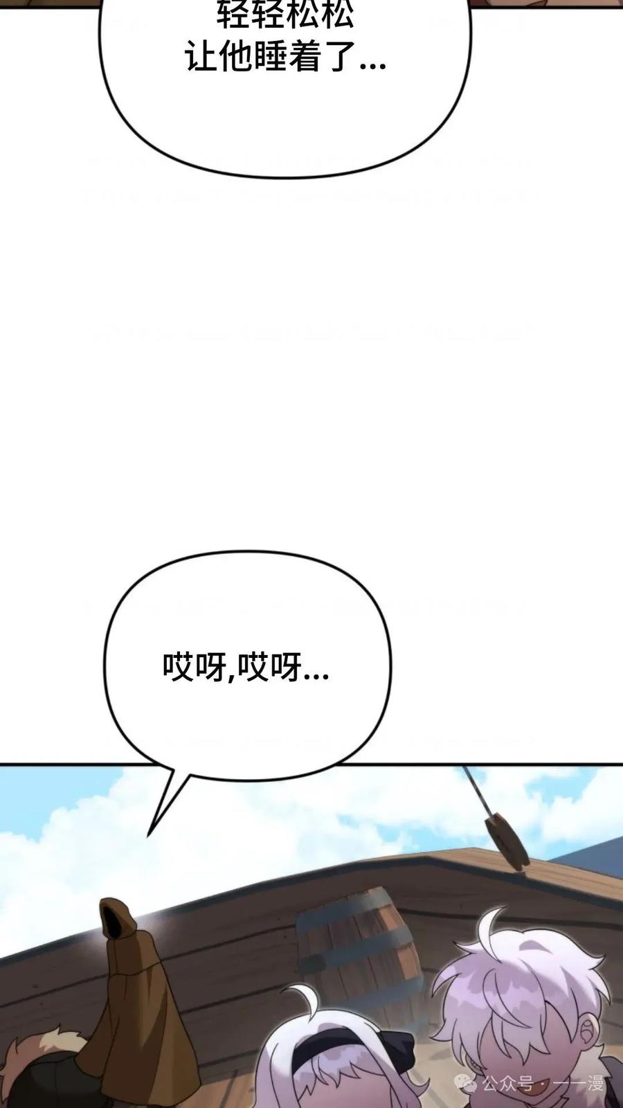 第308页