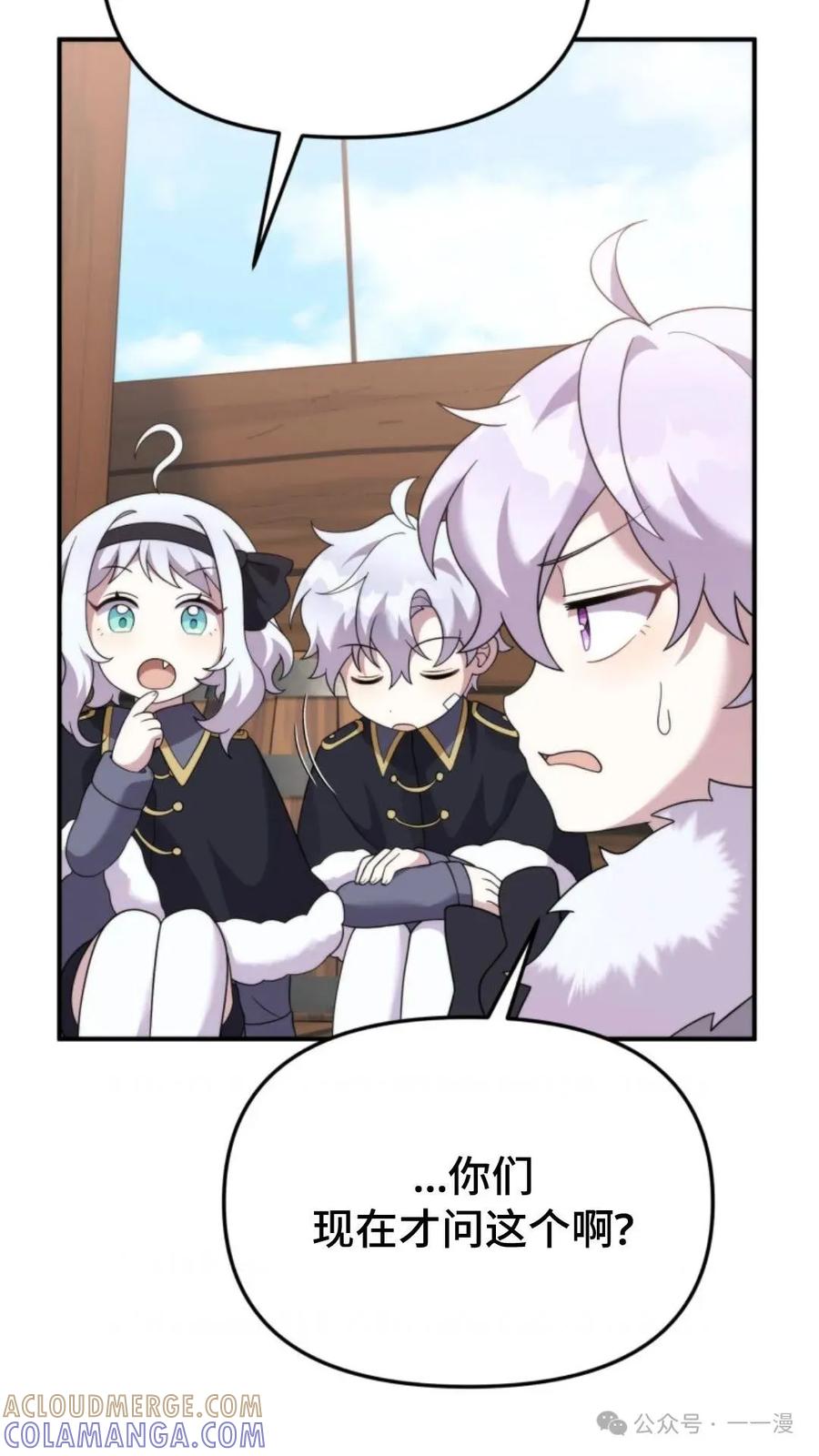 第242页