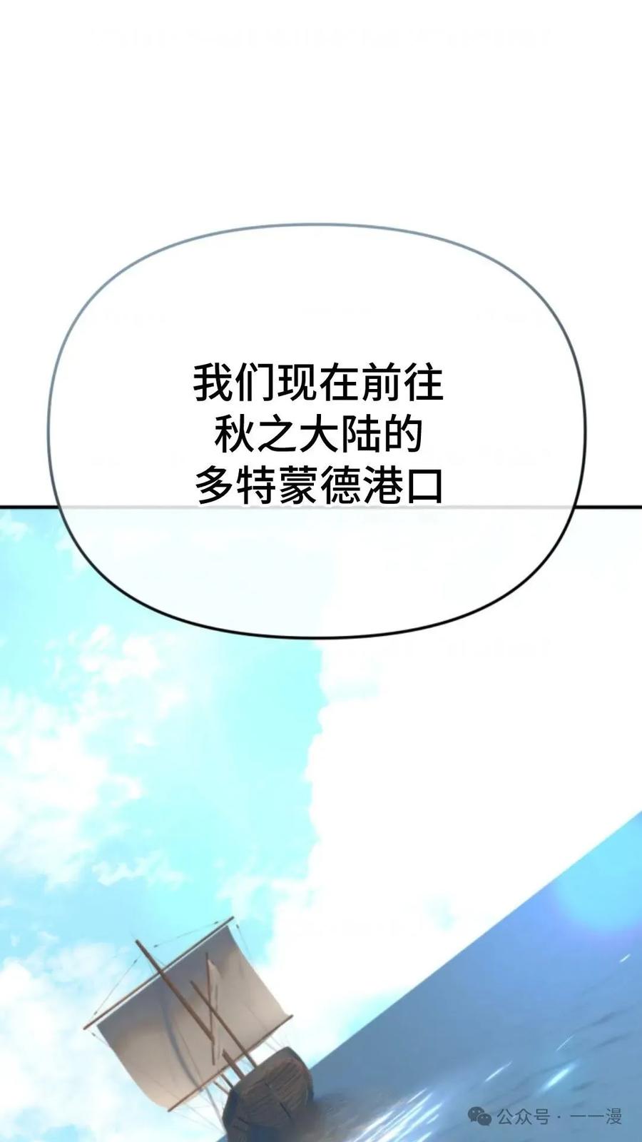 第246页