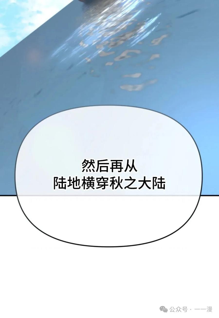 第249页