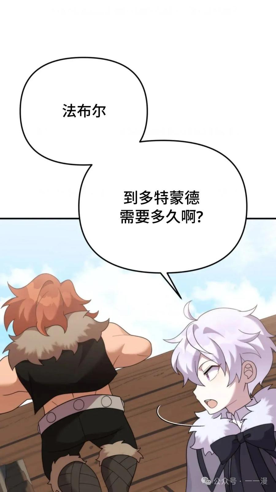 第252页
