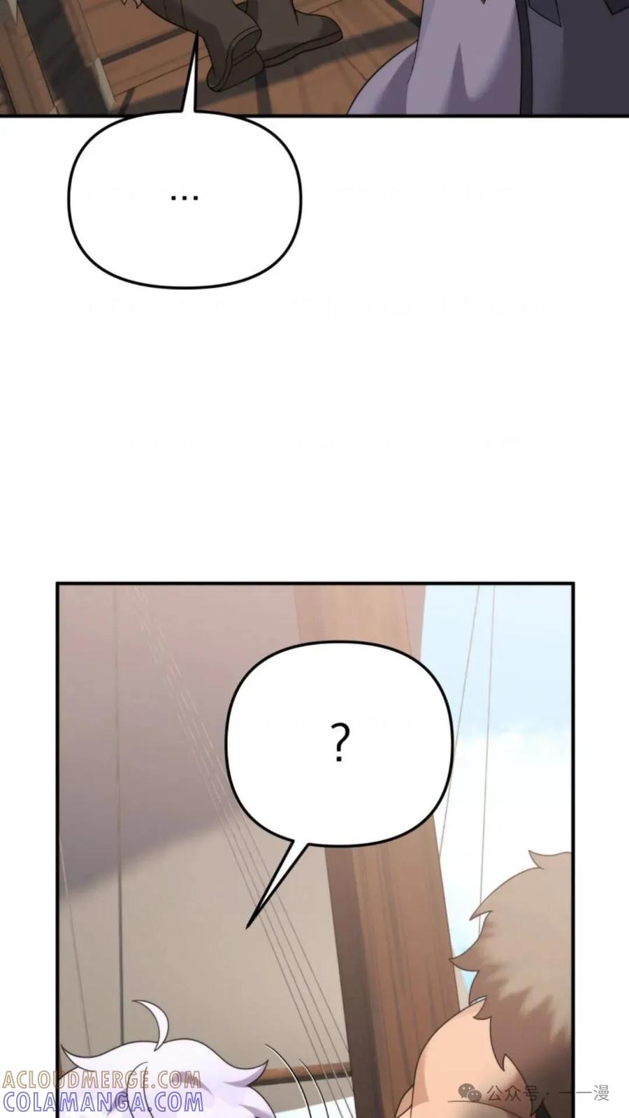 第255页