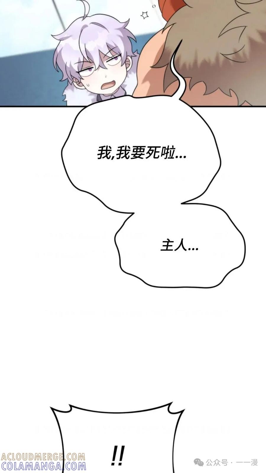 第267页