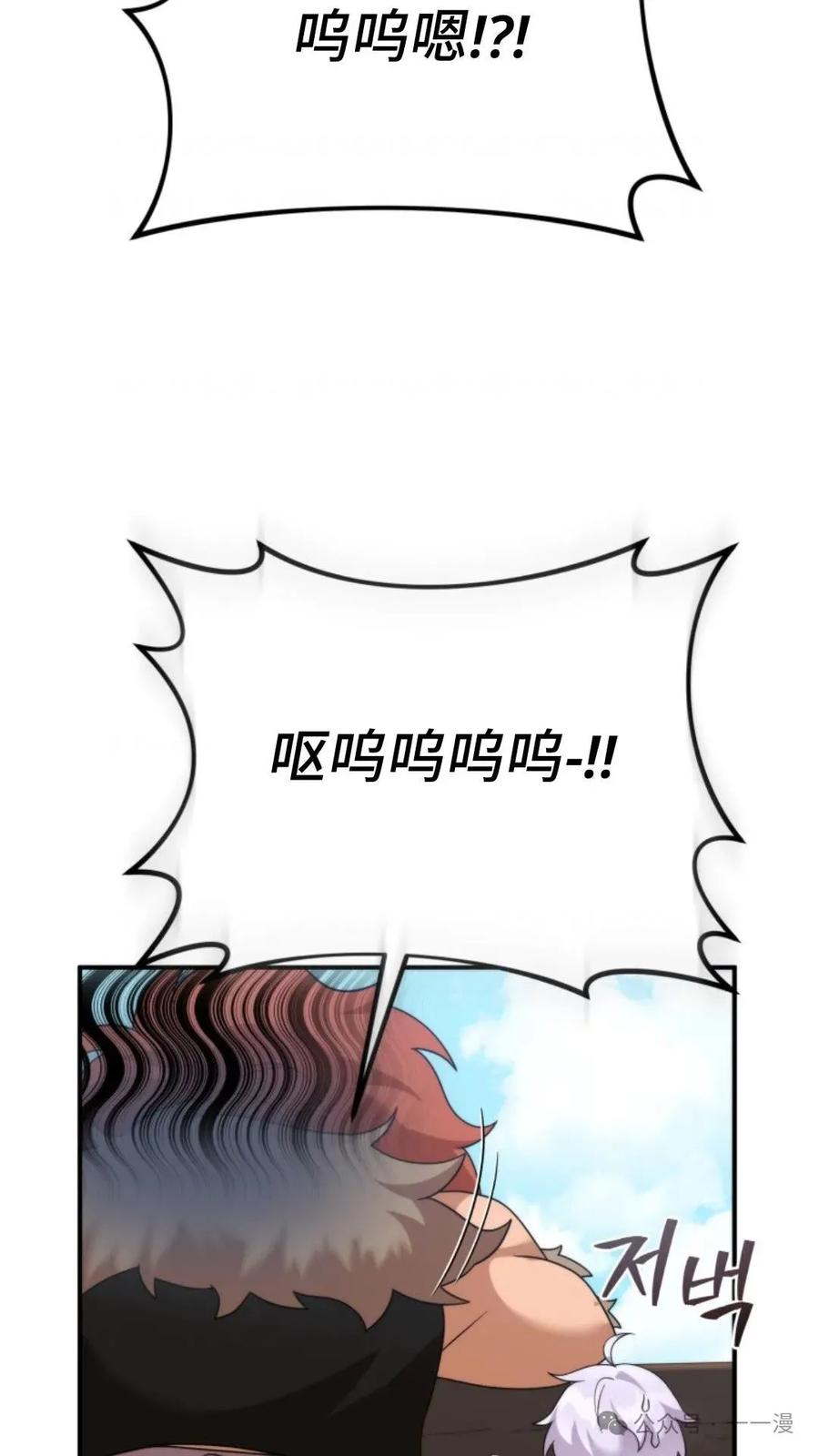 第273页