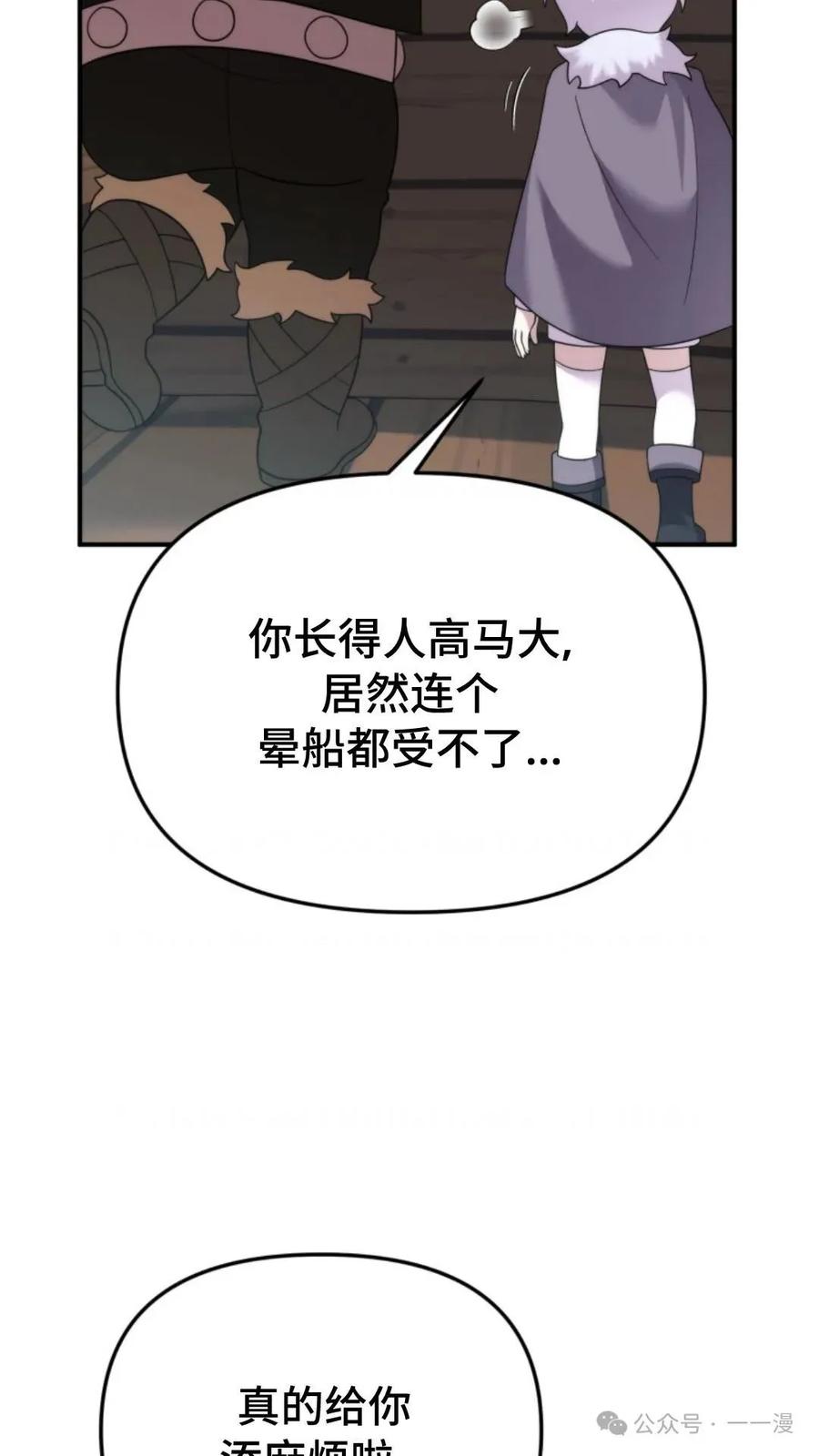 第276页