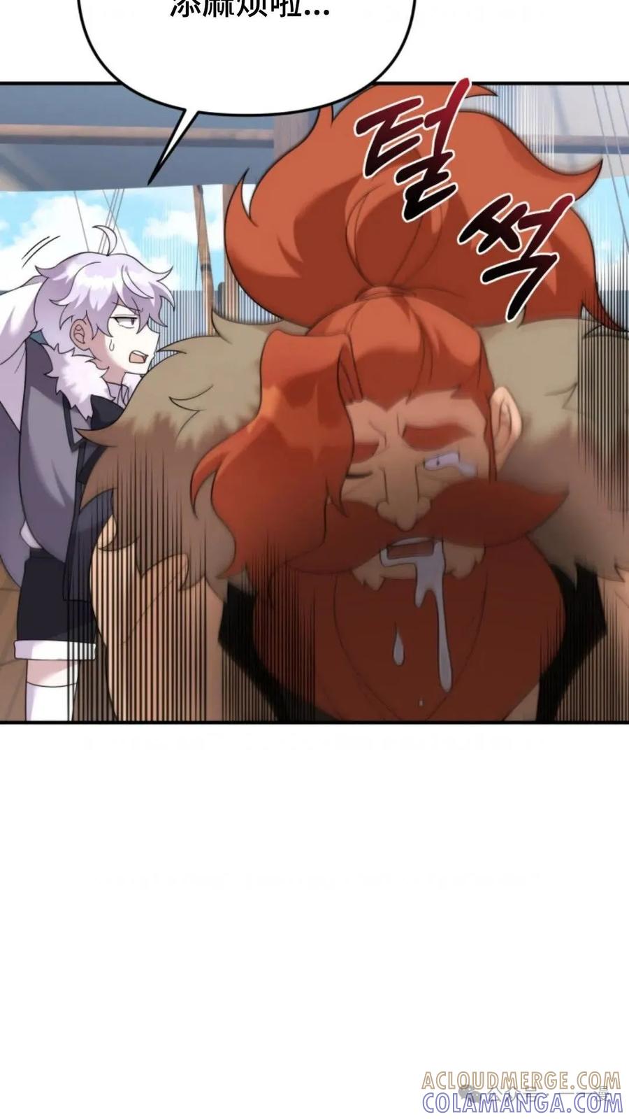 第279页