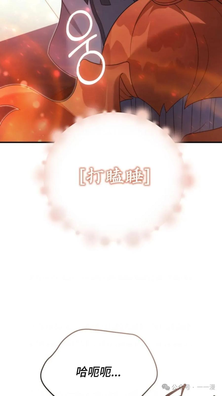 第288页