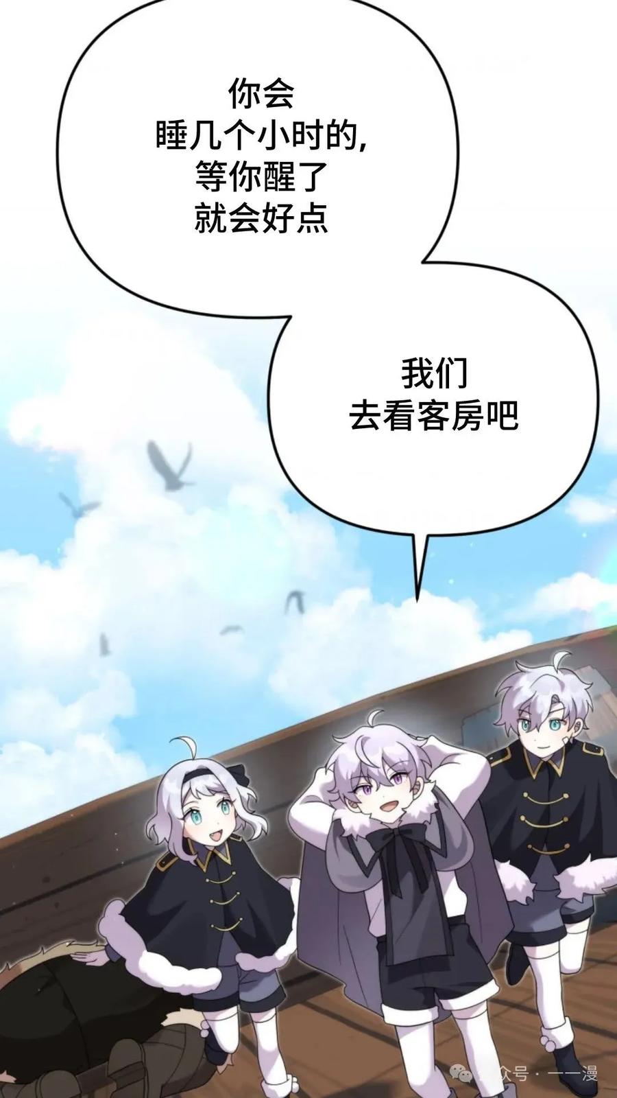 第294页