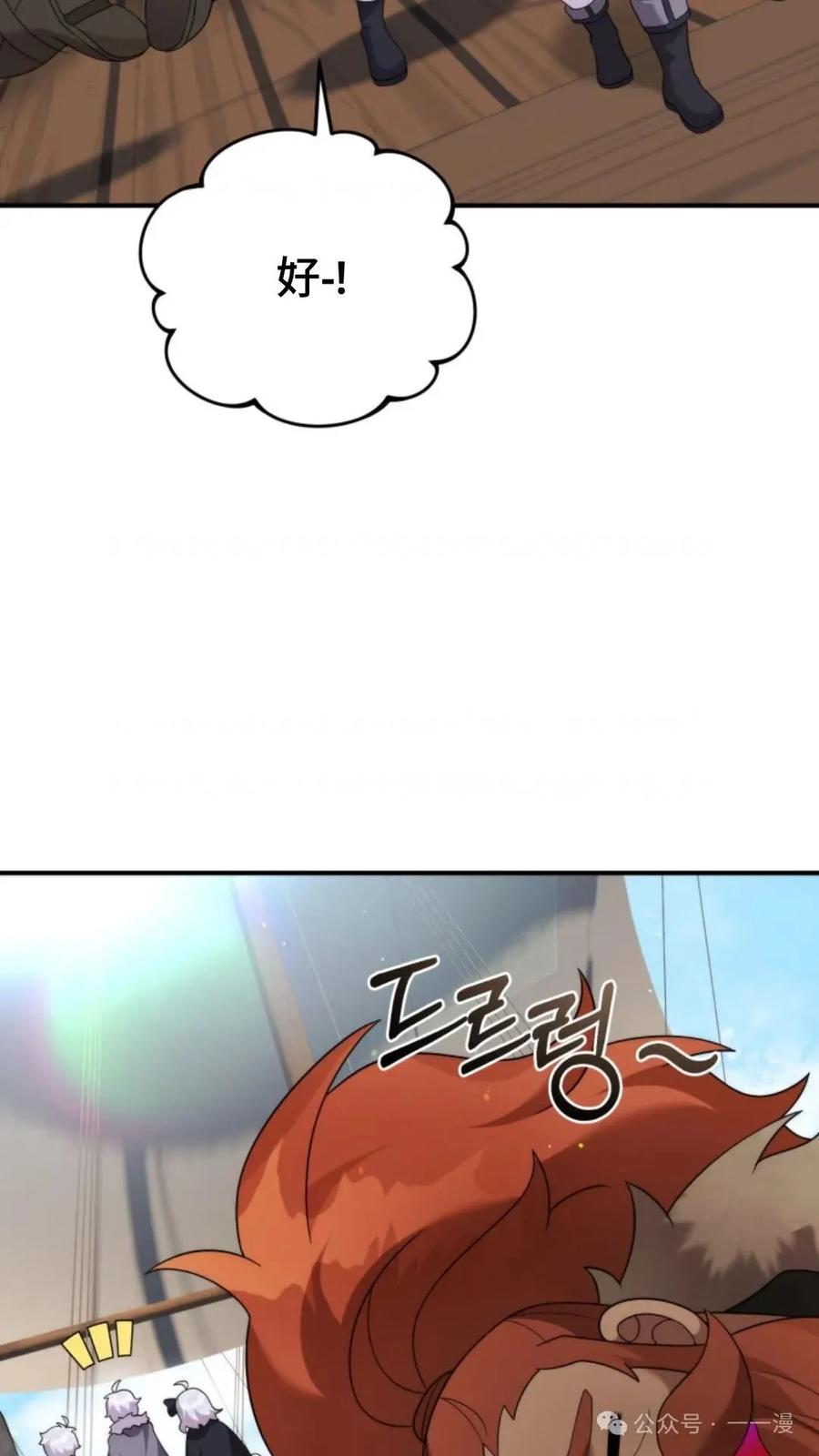 第297页