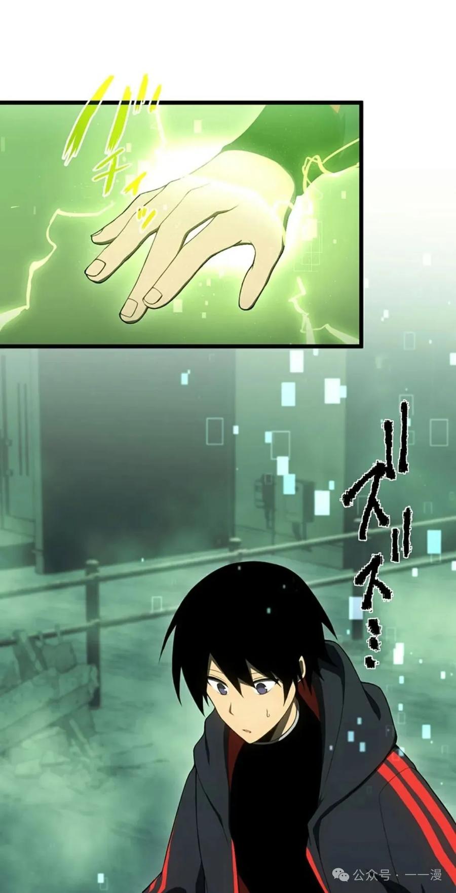 第65页